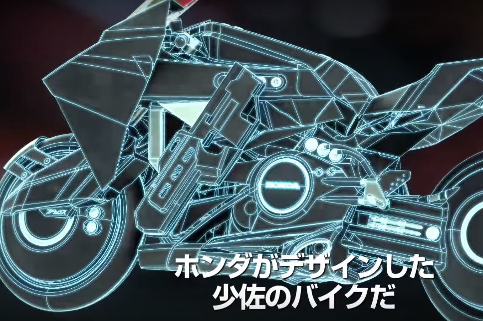 Zoom sur le Ghost in the Shell Honda NM4
