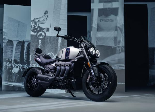 Triumph GT en édition limitée