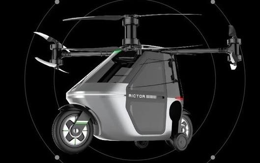 Le Rictor Skyrider X1