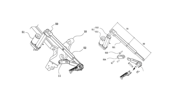 CFMOTO Patent de bas de page réglable