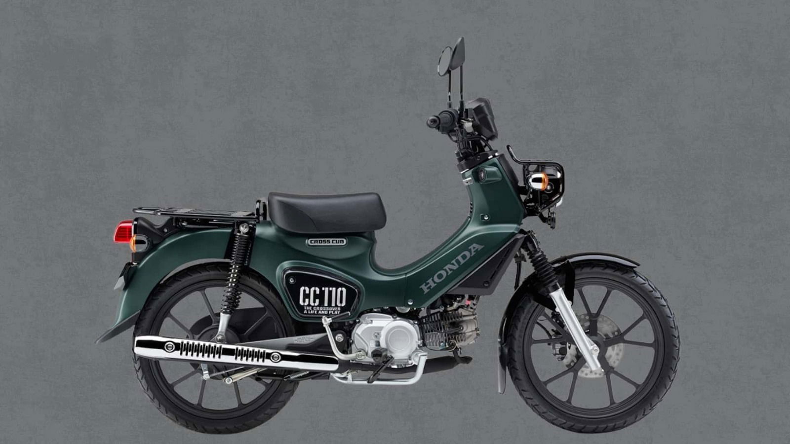 Honda dévoile la jolie série « Lite » mettant en vedette le successeur du Super Cub 50