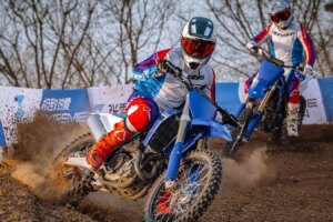 Spécifications, détails et fonctionnalités du ZXMoto MX250