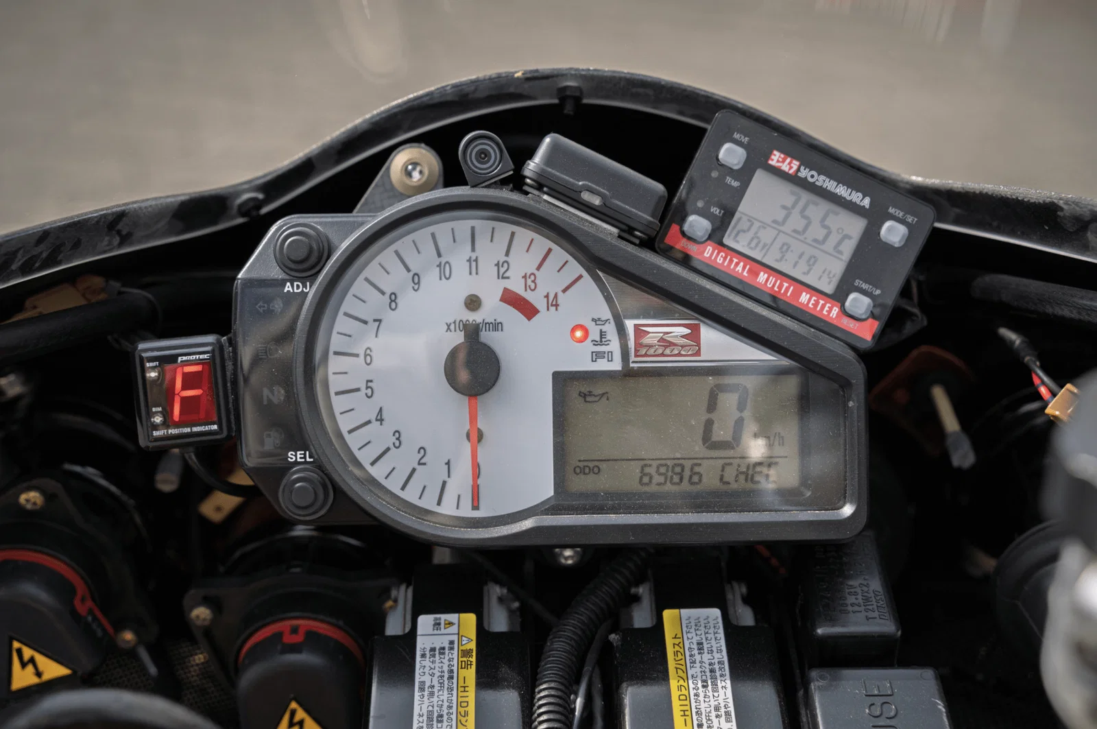 La tornade Yoshimura S1