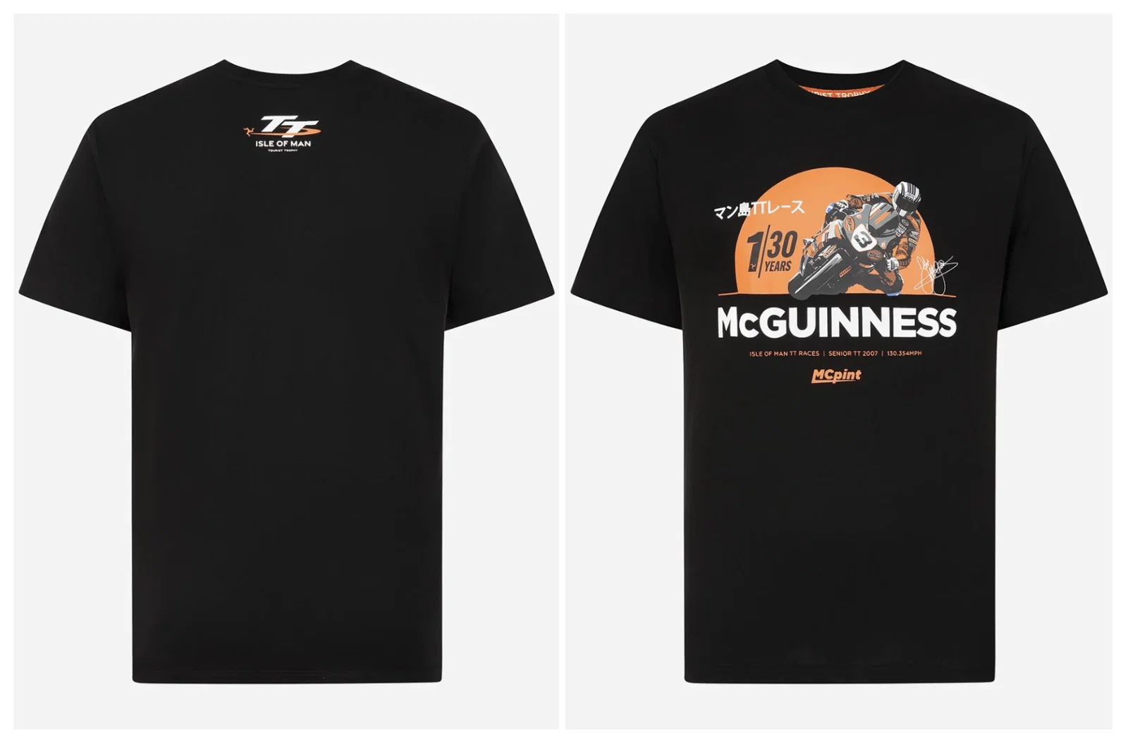 Le t-shirt John McGuinness HM Plant