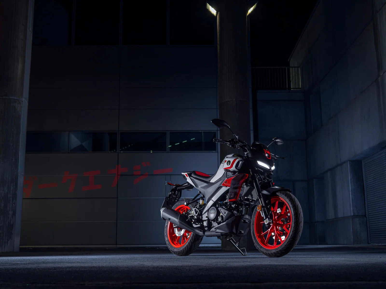 Yamaha MT-125 dans un coloris Redline White.
