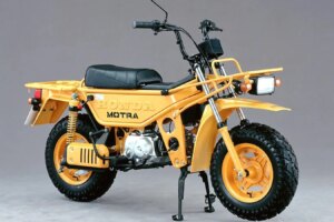 Les nouveaux brevets Honda Motra révèlent des variantes à essence et à batterie